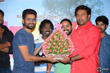 Ala Ela Movie Platinum Disc Function
